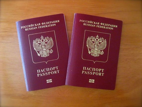 прописка в Алатыре